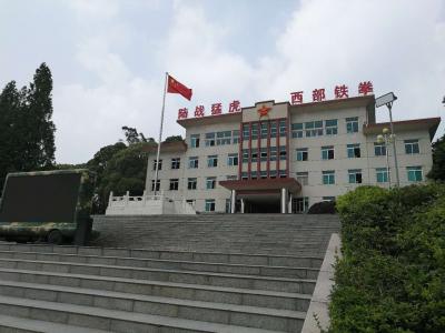 德陽某軍旅舊房防雷工程改造